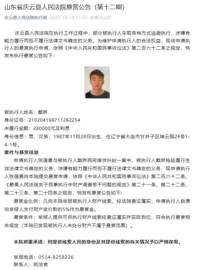 《致命感应》中他尝试了很多新元素，想要改变人们对他的传统看法：温子仁只会拍恶魔和鬼屋